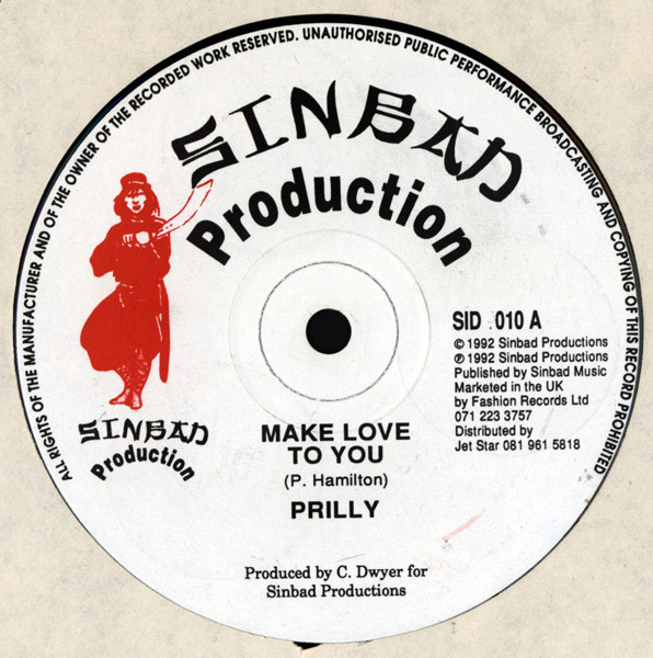 Make Love To You / Gal A U Mate (Vers. 2) 