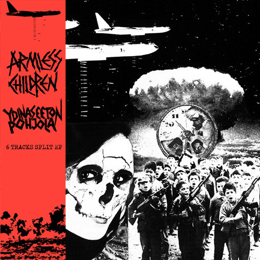 6 Track Split EP
