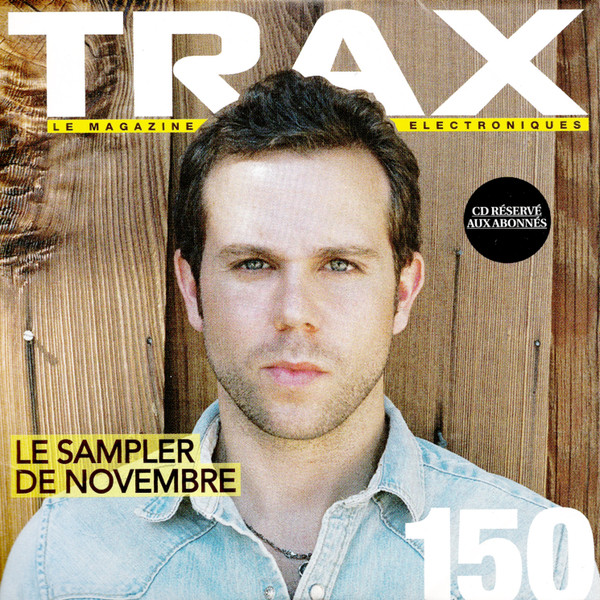 Trax 150