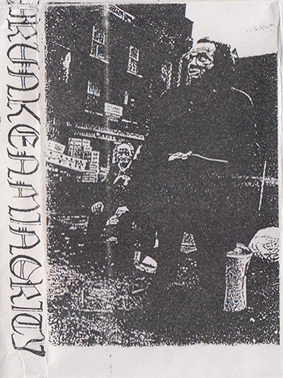 Drunkenminority