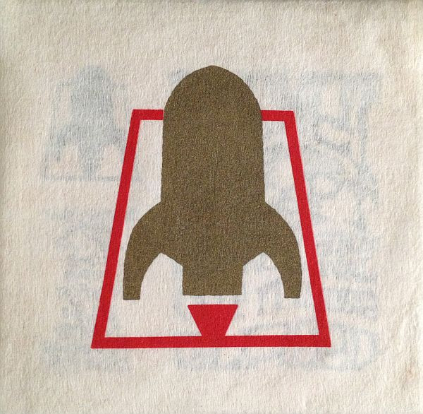Rocket Pack