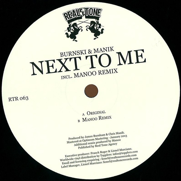 Next To Me