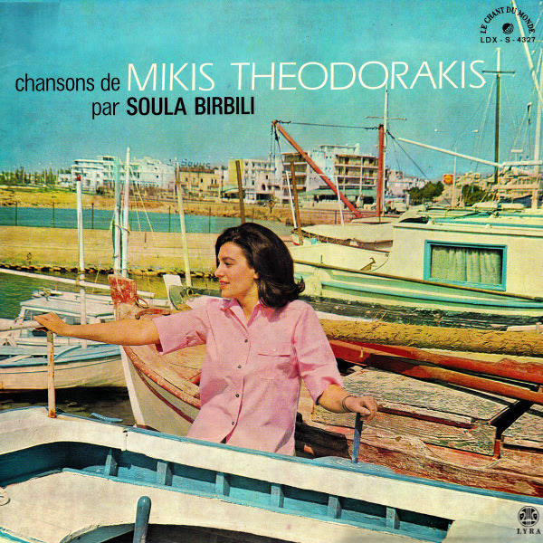 Chansons De Mikis Theodorakis