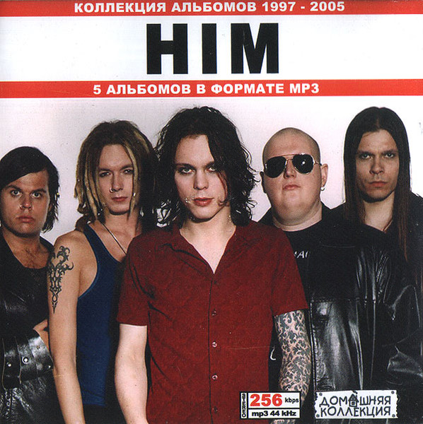 HIM (Коллекция Альбомов 1997 - 2005)