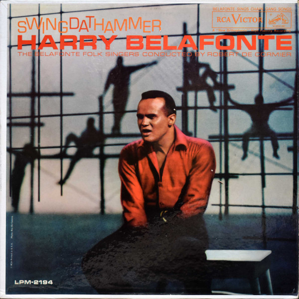 Swing Dat Hammer