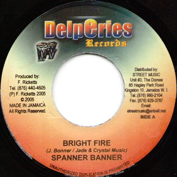 Bright Fire