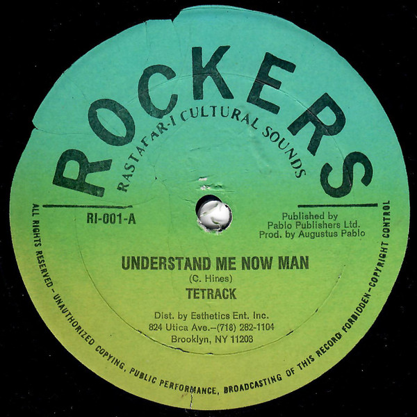 Understand Me Now Man / Pure Worries