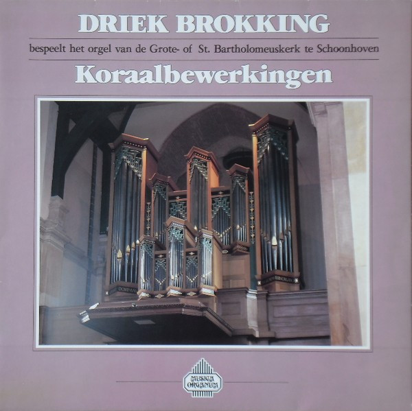 Koraalbewerkingen