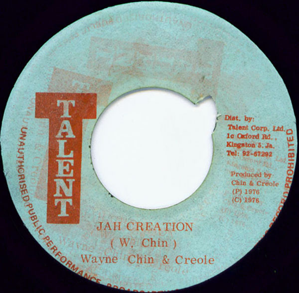 Jah Creation