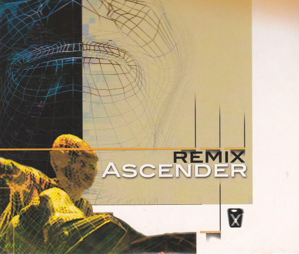 Remix