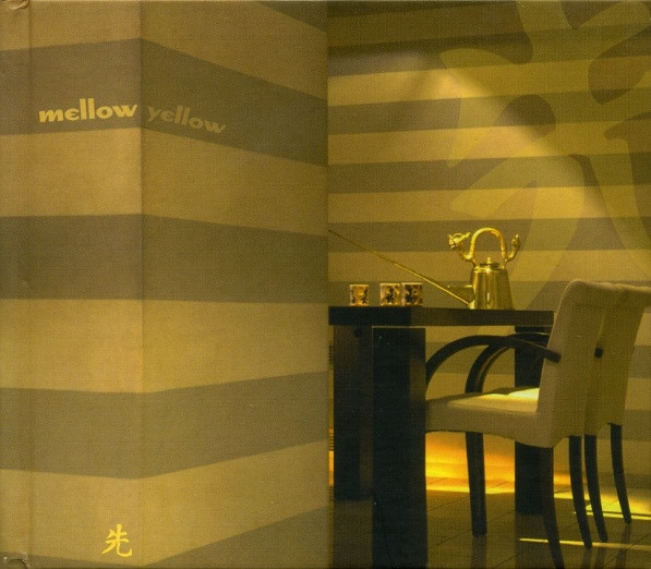 Mellow Yellow
