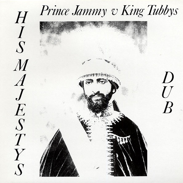 His Majestys Dub