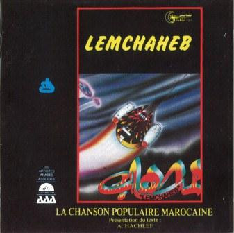 La Chanson Populaire Marocaine