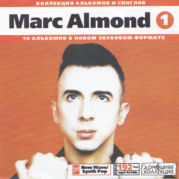 Marc Almond CD1