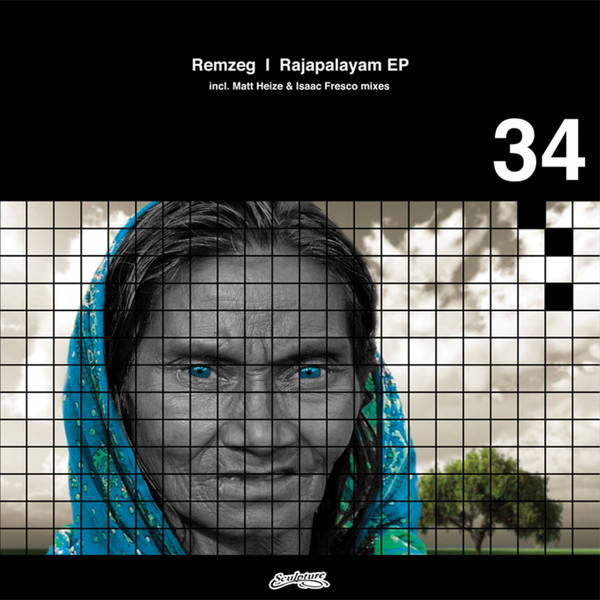 Rajalapayam EP