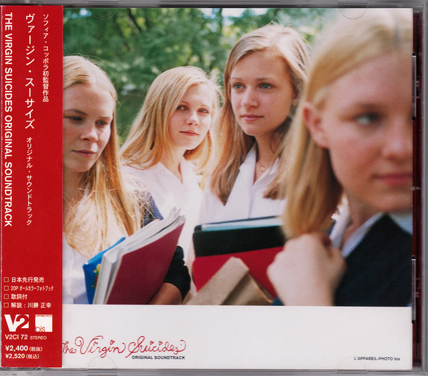 The Virgin Suicides (Music From The Motion Picture)
