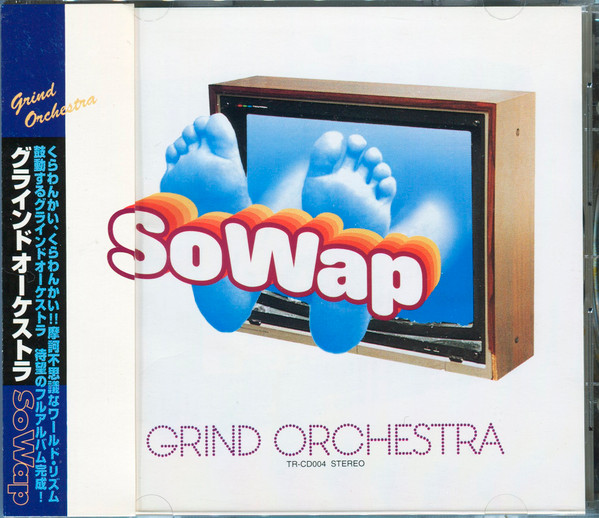 SoWap