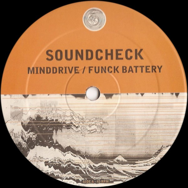 Minddrive / Funck Battery