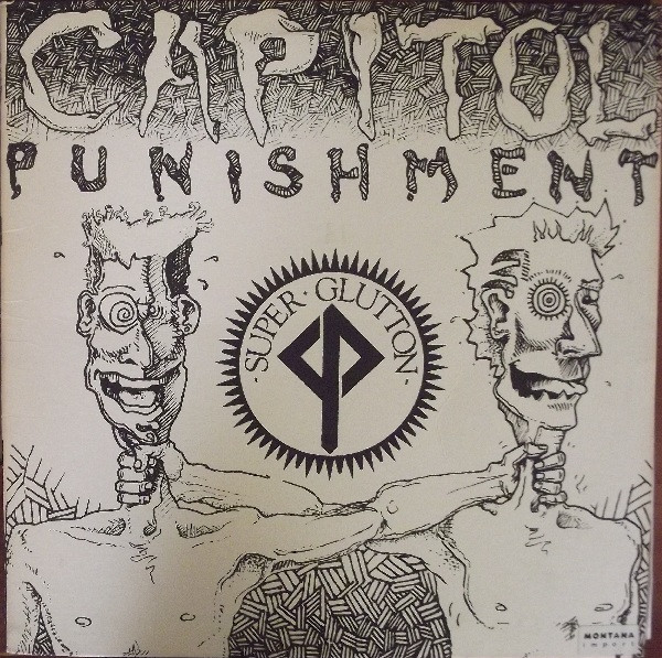Super Glutton EP