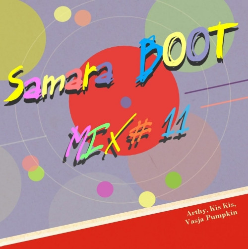 Samara Boot Mix 11