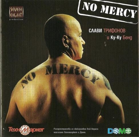 No Mercy