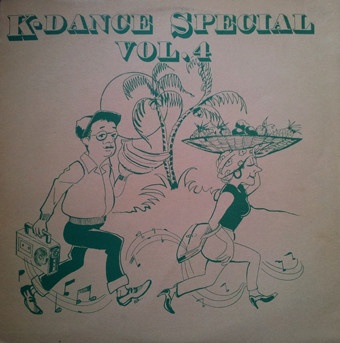 K-Dance Special Vol.4