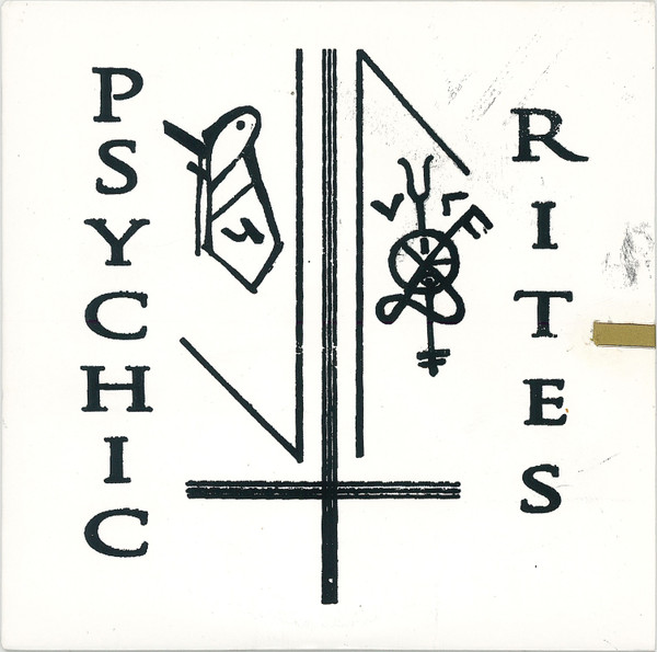 PsyRi Starter Kit