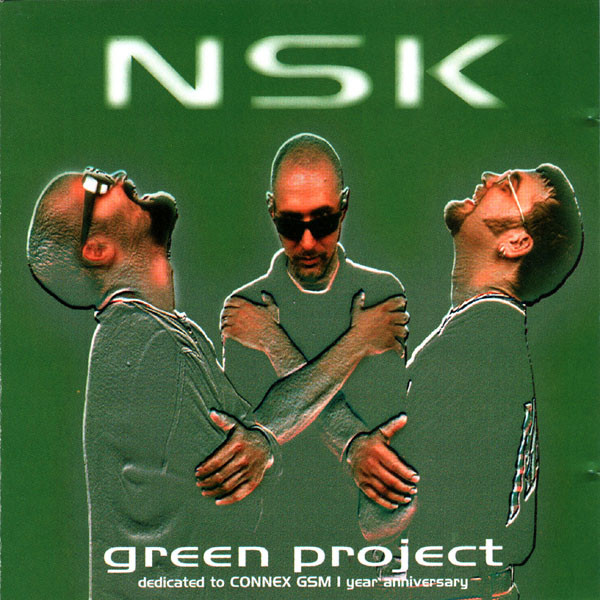 Green Project