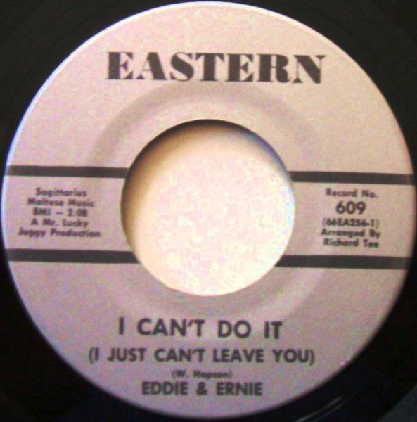I Can't Do It (I Just Can't Leave You) / Lost Friends 
