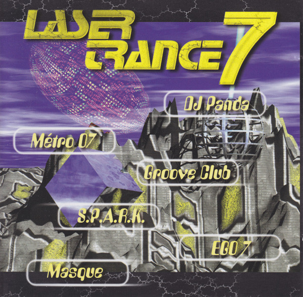 Laser Trance 7