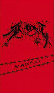 March Of Victory