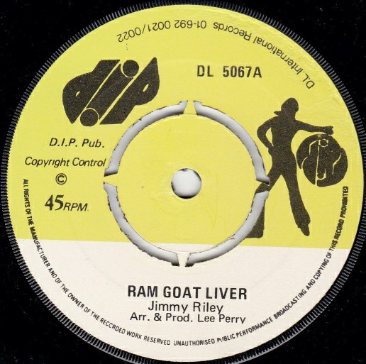 Ram Goat Liver / Ram Goat Dub.