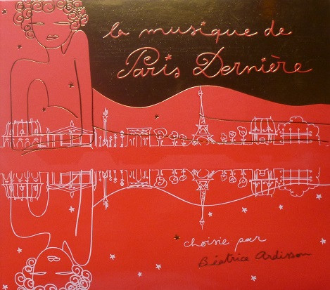 La Musique De Paris Dernière 8