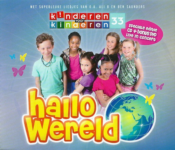 33 - Hallo Wereld
