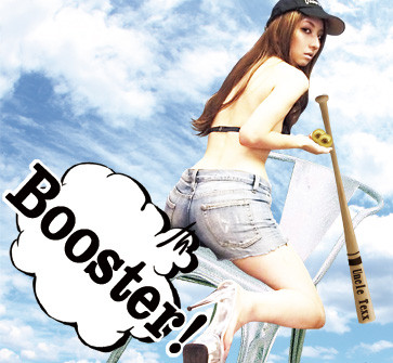 Booster!