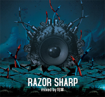 Razor Sharp
