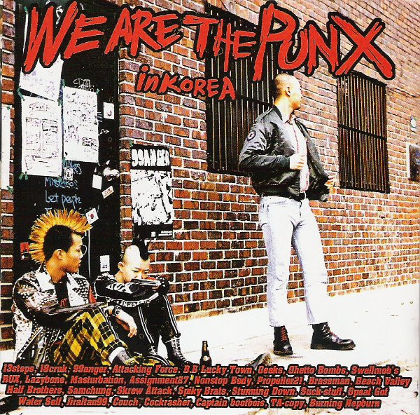 We Are The Punx In Korea