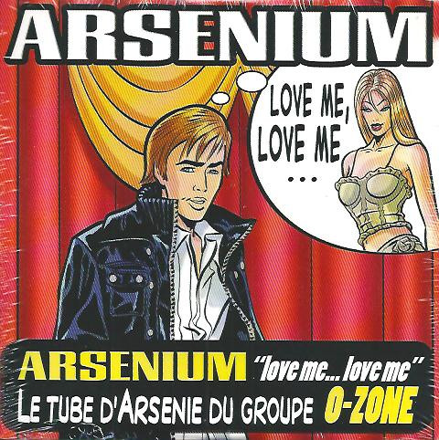Love Me, Love Me ....