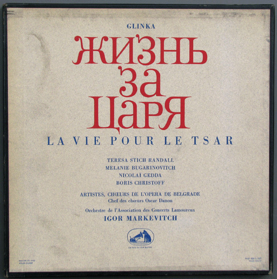 Жизнь За Царя - La Vie Pour Le Tsar