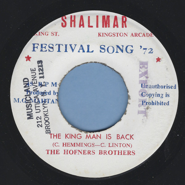 The King Man Is Back