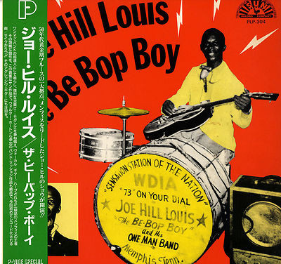 The Be-Bop Boy