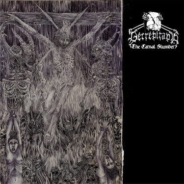 Enemy's Perimeter / The Carnal Slumber