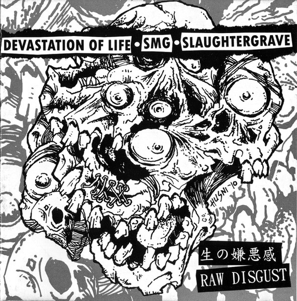 Raw Disgust 3 Way Split