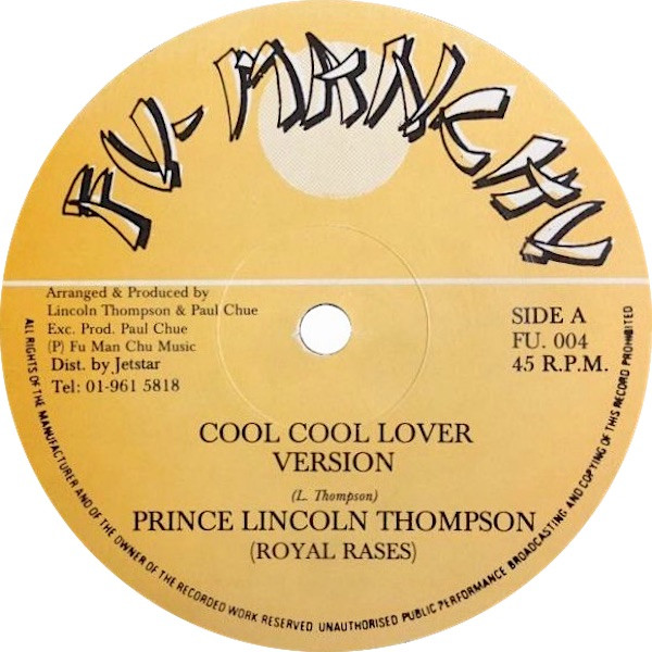 Cool Cool Lover