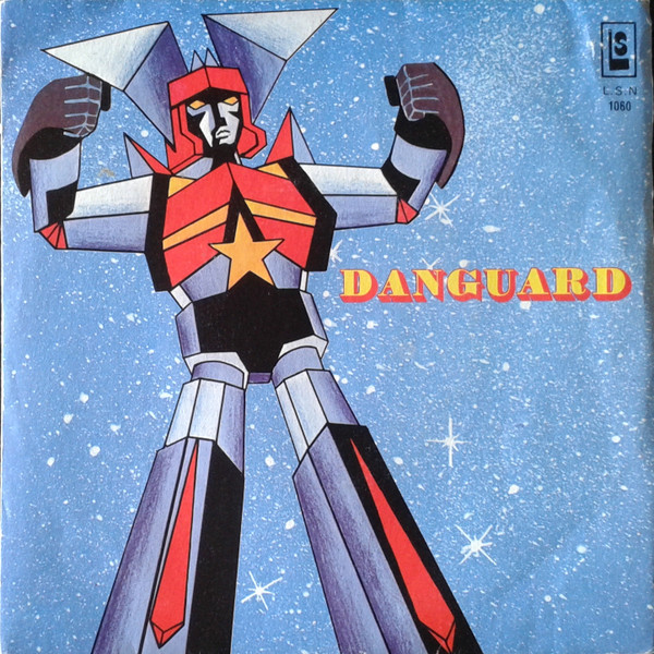 Danguard