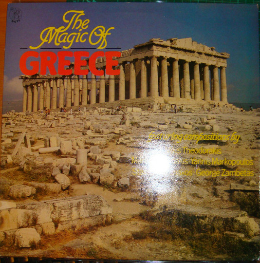 The Magic Of Greece 