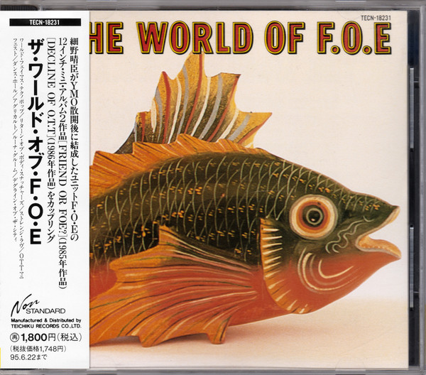 The World Of F.O.E
