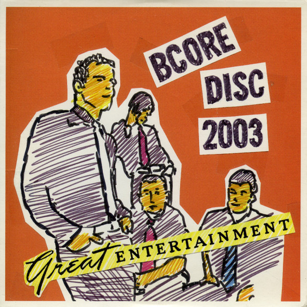 Great Entertainment