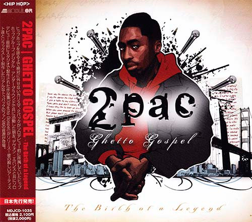 Ghetto Gospel - The Birth Of A Legend
