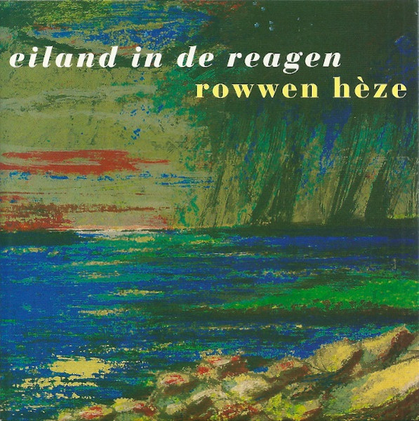 Eiland In De Reagen